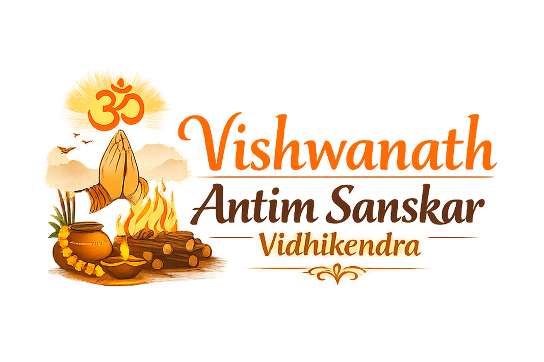 Vishwanath Antim Sanskar Vidhi kendra